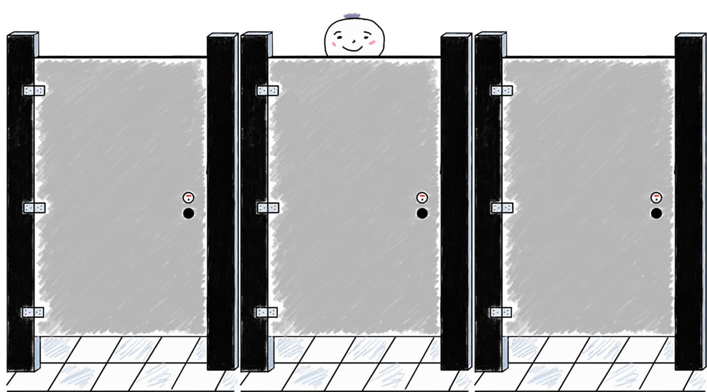 SCHIJT AAN DEGELIJKE TOILETTEN